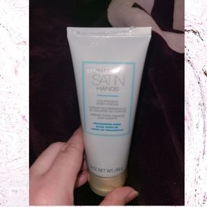 Mary Kay Satin Hands Lotion Fragrance Free 3oz NWT